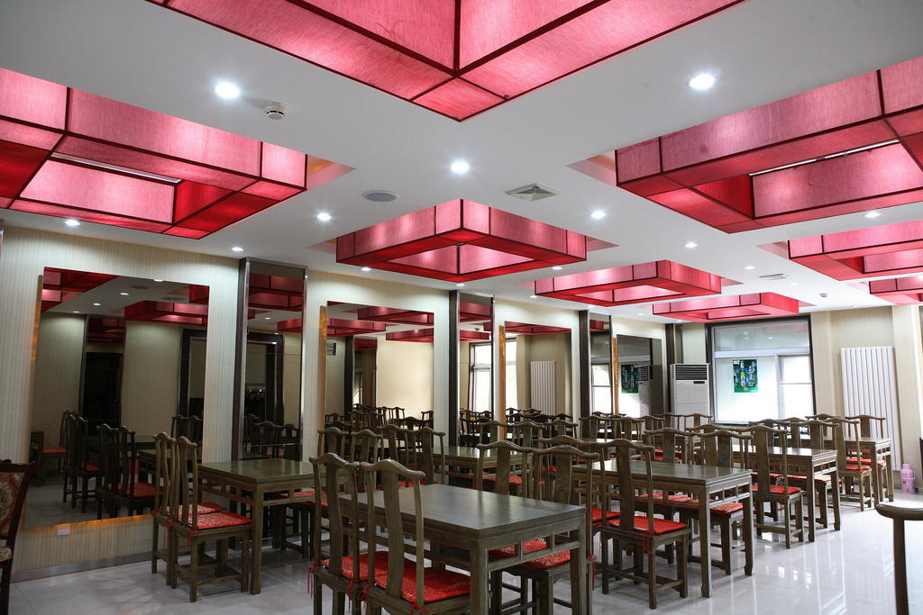 Beijing Sheng Gang Express Hotel Exterior photo